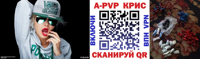 Купить наркотики цена Кострома Бошки Шишки  АМФЕТАМИН  MDMA  Cocaine  Меф 