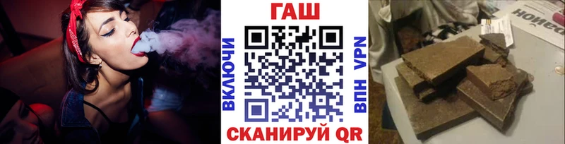 shop наркотические препараты  где найти наркотики  Кострома  Гашиш индика сатива 