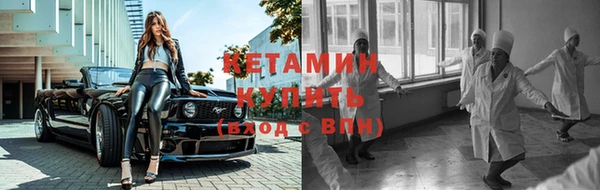 бошки Надым