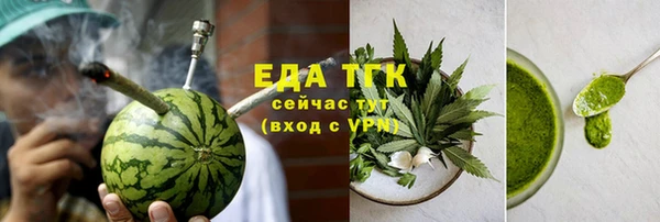 сатива Наволоки