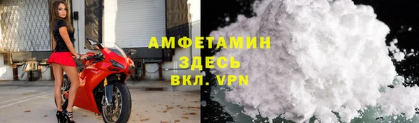 сатива Наволоки
