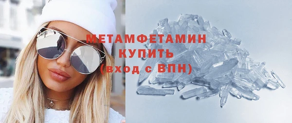 бошки Надым