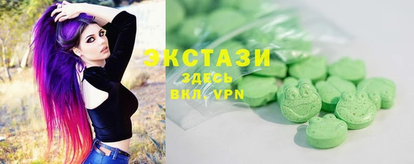 бошки Надым