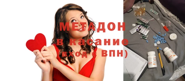 сатива Наволоки