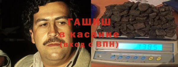 бошки Надым