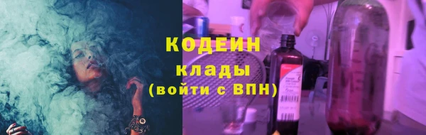 сатива Наволоки