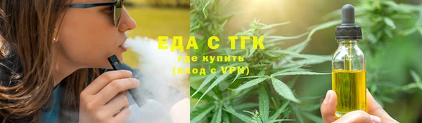 сатива Наволоки