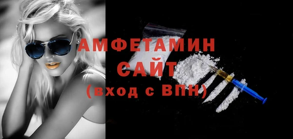 бошки Надым