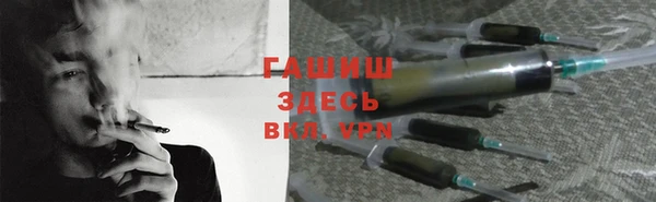 бошки Надым