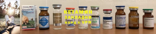 спиды Навашино
