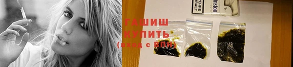спиды Навашино