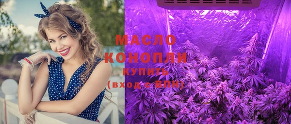 бошки Надым