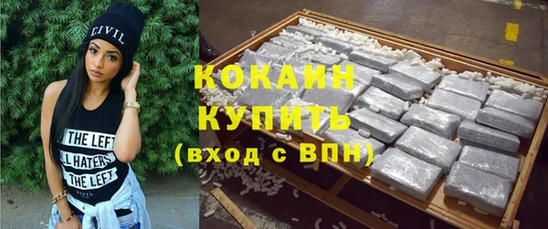 бошки Надым