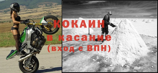 сатива Наволоки