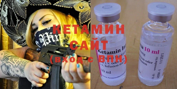 спиды Навашино
