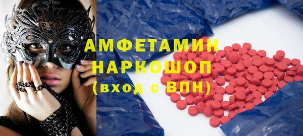 сатива Наволоки