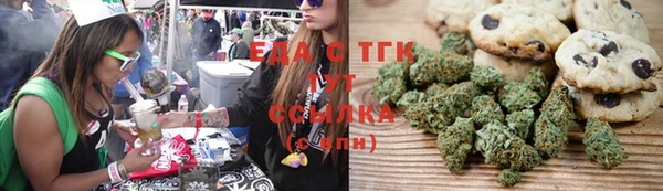 спиды Навашино