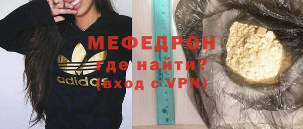 бошки Надым