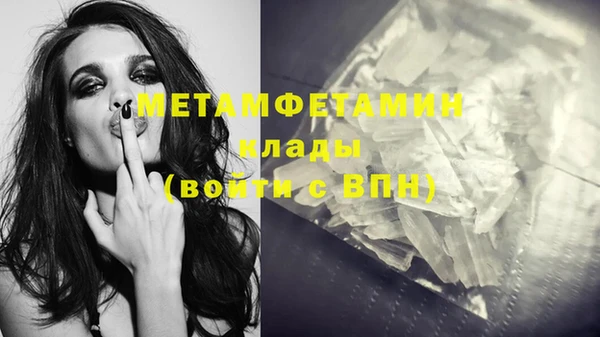 бошки Надым