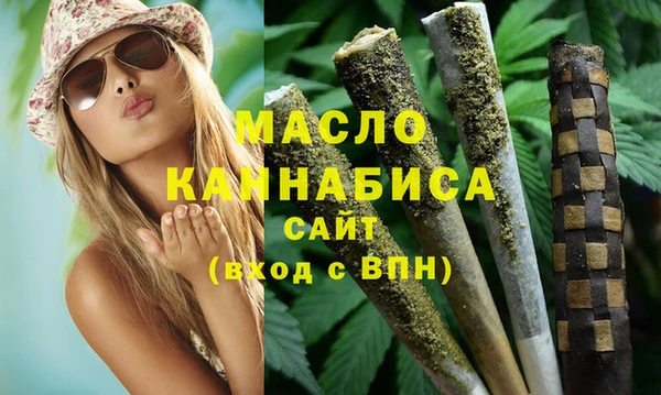 спиды Навашино