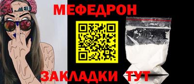 дурь Коммунар