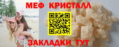 дурь Конаково