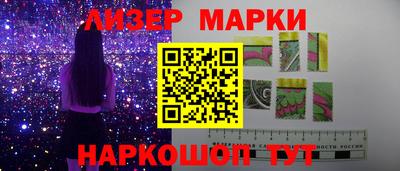 дурь Коммунар