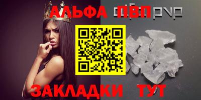 кокаин Краснознаменск