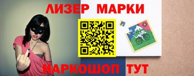 мефедрон мука Краснодар