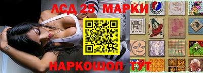 дурь Конаково
