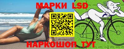 кокаин Краснознаменск