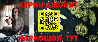 мефедрон мука Краснодар
