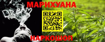 кокаин Краснознаменск
