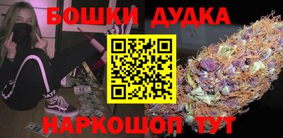 амф Комсомольск-на-Амуре