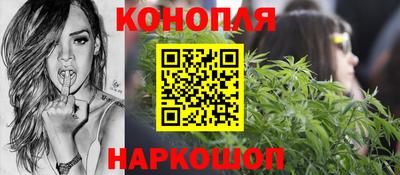 амф Комсомольск-на-Амуре