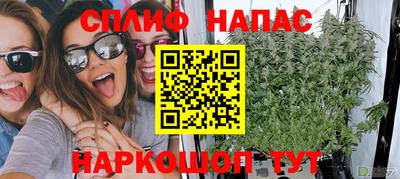 мефедрон мука Краснодар