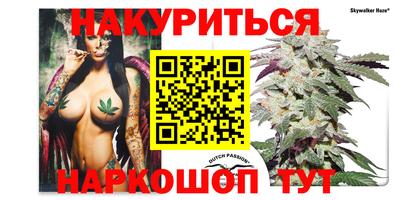 мефедрон мука Краснодар