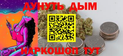 дурь Конаково