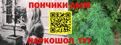 мефедрон мука Краснодар