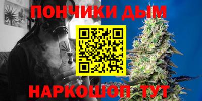 дурь Конаково