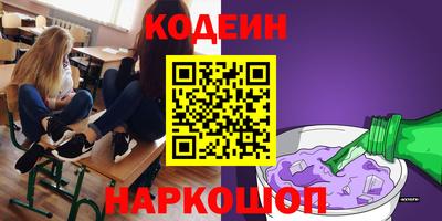 дурь Конаково