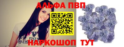 кокаин Краснознаменск