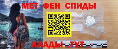 кокаин Краснознаменск