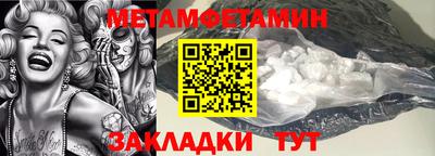 кокаин Краснознаменск