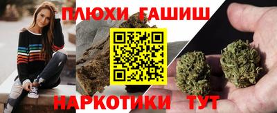 мефедрон мука Краснодар
