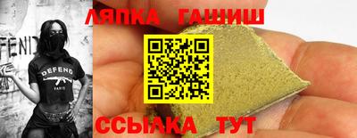 мефедрон мука Краснодар