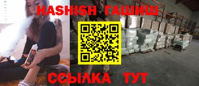 мефедрон мука Краснодар
