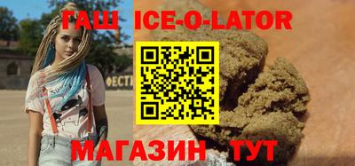 дурь Коммунар