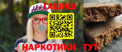 дурь Конаково