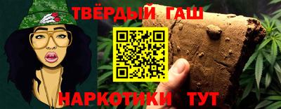 кокаин Краснознаменск
